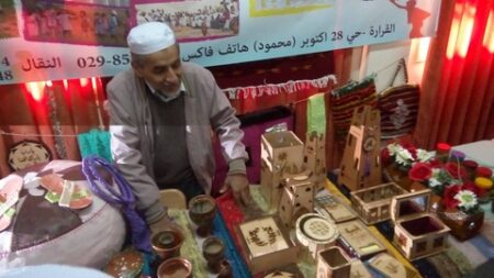 غرداية.. أكثر من 20 مشاركا في معرض الحرف والصناعات التقليدية