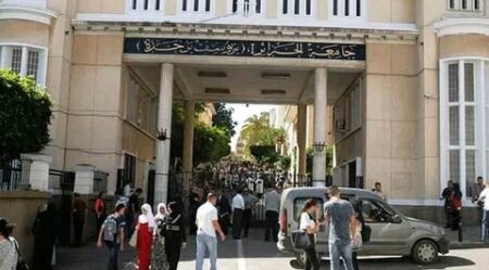 الأسرة الجامعية تشيد بالاهتمام الذي يوليه رئيس الجمهورية إلى ترقية القطاع