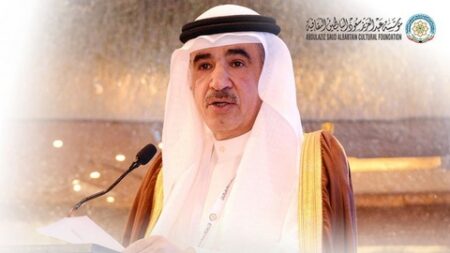 “البابطين الثقافية”.. إطلاق دورة في مهارات النحو والصرف