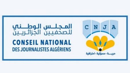 المجلس الوطني للصحفيين الجزائريين يدين حملات التشويه الإعلامي الفرنسية ضد الجزائر