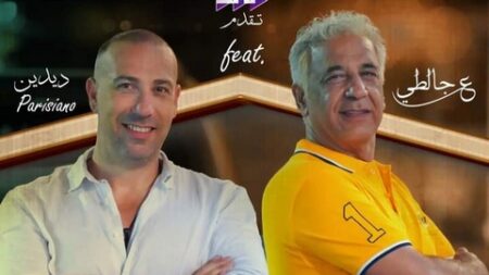 “مادابيا” أغنية ثنائية تجمع عبد الرحمان جلطي بالشاب ديديدن