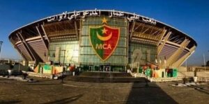 الجولة الثانية من بطولة الرابطة المحترفة الأولى.. مولودية الجزائر تستقبل نادي بارادو دون جمهور