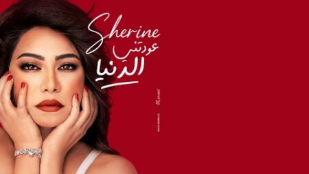 “روتانا” تواصل “حربها” ضد شيرين