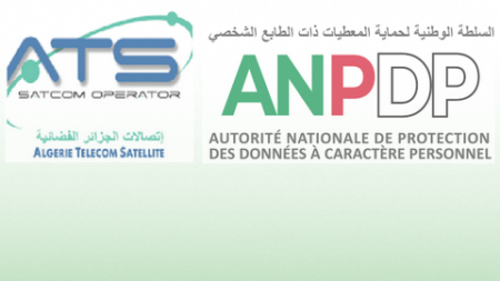 حماية المعطيات ذات الطابع الشخصي: يوم تكويني لفائدة إطارات من مؤسسة اتصالات الجزائر الفضائية