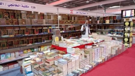 معرض عمان للكتاب.. الجزائر ضيف شرف الطبعة الـ 23