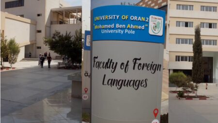 ندوة وطنية حول الأدب والعلوم الاجتماعية