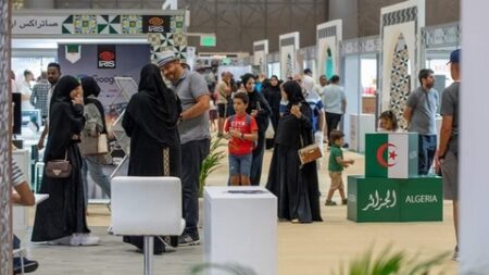 اختتام الطبعة الأولى لمعرض المنتجات الجزائرية بقطر