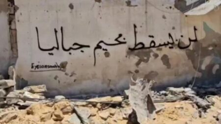 الإعلام الحكومي يحيي أهالي غزة والشمال لإفشالهم مخططات الاحتلال بالتهجير