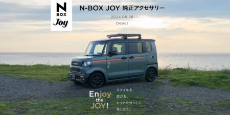 بقوة 64 حصان فقط.. هوندا N-Box Joy مستعدة لرحلات التخييم