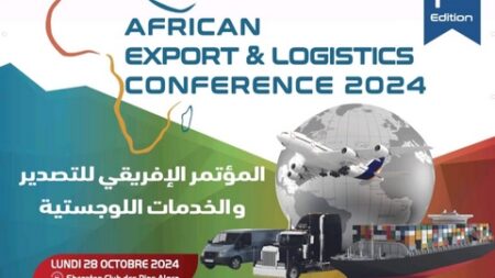 الجزائر تحتضن المؤتمر الإفريقي للتصدير والخدمات اللوجستية الإثنين المقبل