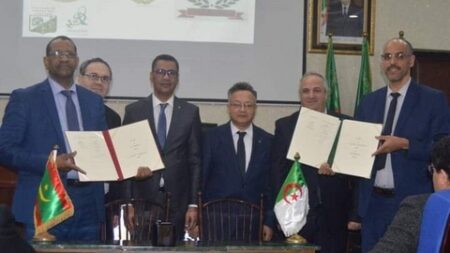 منح دراسية للطلبة الجزائريين بجامعة نواكشوط العصرية بموريتانيا