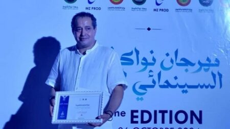 مهرجان نواكشوط السينمائي الدولي.. تتويج “همسات الفجر” بجائزة أفضل فيلم روائي قصير