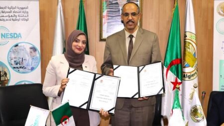 توقيع اتفاقية شراكة بين جامعة الجزائر1 والوكالة الوطنية لدعم وتنمية المقاولاتية