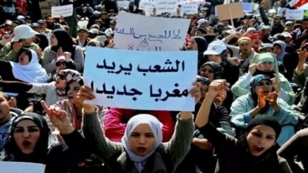 النظام المخزني يستمر في تمرير الأزمة الاقتصادية والسياسية الخانقة على حساب الطبقة العاملة