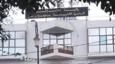 ضبط برنامج احياء الذكرى السبعين لاندلاع الثورة التحريرية ببئر مراد رايس