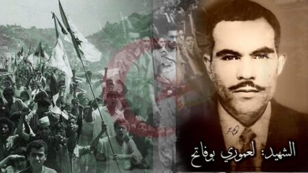 بوفاتح لعموري.. انضم للثورة بمجرد سماعه بها