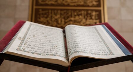 منهاج المسلم.. لا يردُّ القضاءَ إلَّا الدُّعاءُ