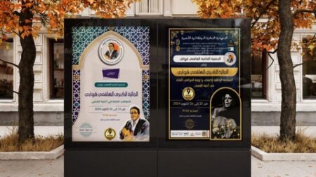 الجائزة الكبرى “الهاشمي قروابي”.. طبعة مميزة