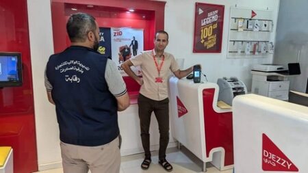 دعوة إلى ضرورة وضع وسائل الدفع الإلكتروني في متناول المستهلك