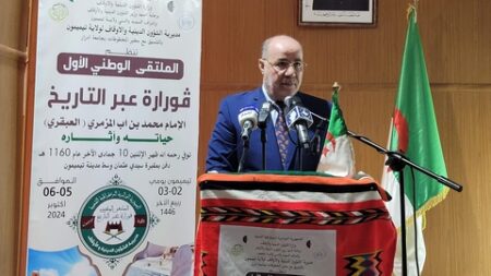  بلمهدي يشرف على إفتتاح الملتقى الوطني الأول ” قورارة عبر التاريخ “