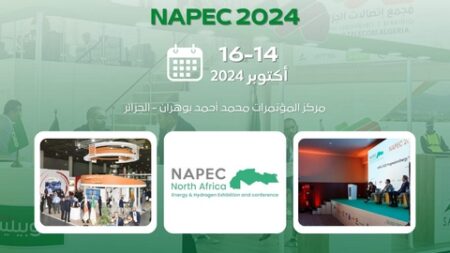 مجمع اتصالات الجزائر يشارك في الطبعة ال12 لمعرض “ناباك2024 “بوهران