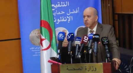 وزير الصحة يعطي إشارة انطلاق الحملة الوطنية للتلقيح ضد الإنفلونزا الموسمية