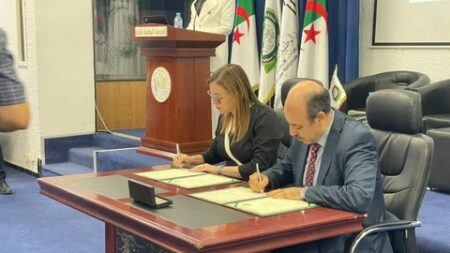 اتفاقية تعاون بين السلطة العليا للشفافية والوقاية من الفساد والمدرسة الوطنية للإدارة