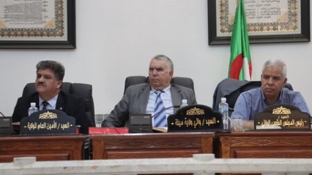 ميلة تستفيد من مشروع إنجاز مركز لتحضير المنتخبات الوطنية