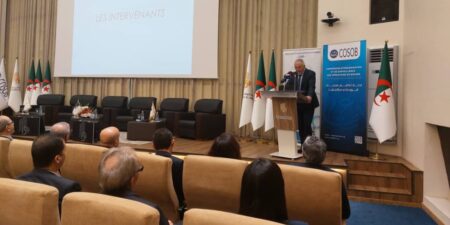 فايد: الحكومة ملتزمة بدعم السوق المالية وآلياتها التمويلية