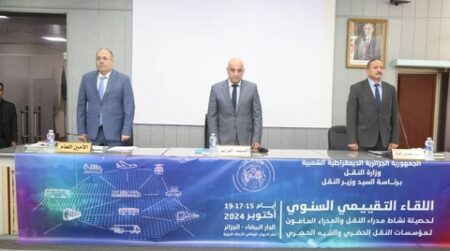 زهانة يشدد على الإسراع في رقمنة القطاع وتحسين جودة الخدمات
