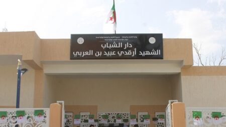 تبسة.. مرسط تتعزز بدار الشباب