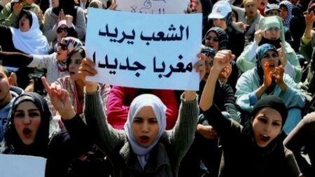 المغرب: انتقادات حادة لحكومة أخنوش