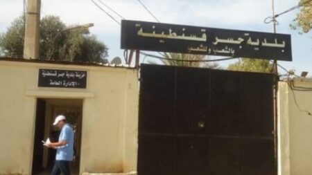 اعذار لبلدية جسر قسنطينة للتقاعس في تنفيذ بعض التوجيهات