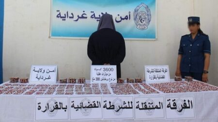 حجز 3600 كبسولة مؤثرات عقلية في غرداية