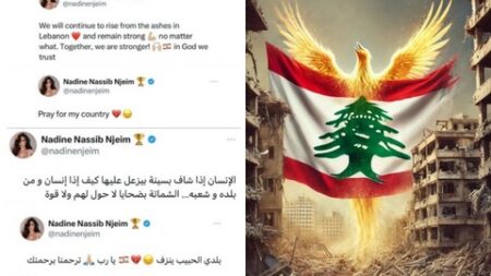 نجوم الفن بصوت واحد.. لبنان ستنتصر