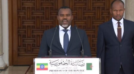 إثيوبيا تؤكد سعيها لتعزيز التعاون والتنسيق مع الجزائر