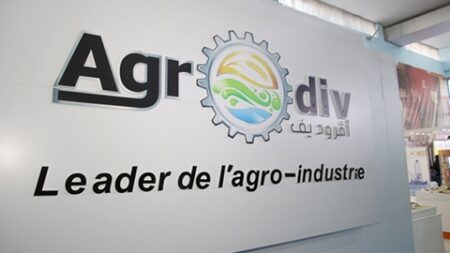 مجمع “أغروديف” يؤكد سعيه إلى توظيف ما بين 5000 و7000 عامل