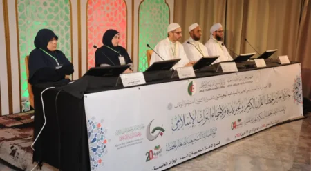 تفاصيل شروط المشاركة في جائزة الجزائر لحفظ القرآن الكريم وتجويده وتفسيره