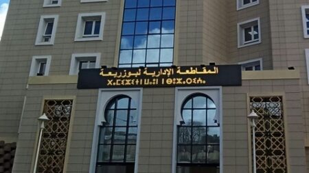بوزريعة تستعد للاحتفال باليوم الوطني للهجرة واندلاع الثورة التحريرية