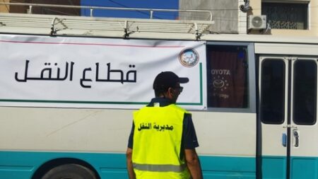 وهران: دعم خطوط النقل خلال أيام عيد الفطر