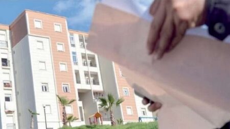 سعيود.. قانون جديد لتحديد شروط وكيفيات التنازل عن الأملاك العقارية