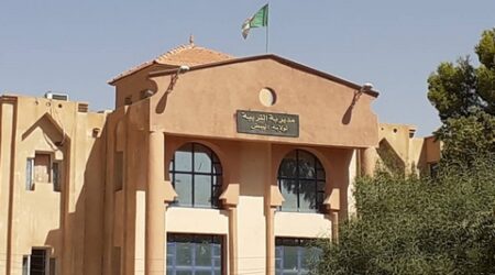 البيض.. إختتام عملية التسجيل في   مسابقة التوظيف بقطاع التربية