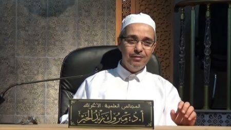 مبروك زيد الخير رئيس للمجلس الإسلامي الأعلى