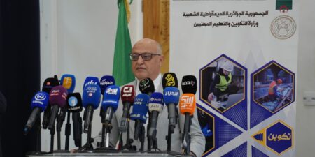 مرابي: الإعلام الرقمي ضرورة لتطوير الاتصال المؤسساتي ودعم الهوية الإعلامية لقطاع التكوين المهني