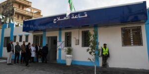 سوق أهراس.. استلام عما قريب مشاريع تهيئة 3 عيادات طبية متعددة الخدمات