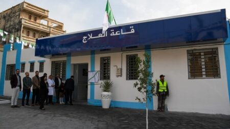 سوق أهراس.. استلام عما قريب مشاريع تهيئة 3 عيادات طبية متعددة الخدمات