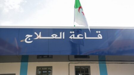 جيجل.. الانطلاق عما قريب في إعادة الاعتبار ل 10 عيادات متعددة الخدمات 