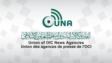 الذكرى الـ70 لاندلاع الثورة المجيدة: اتحاد وكالات أنباء دول منظمة التعاون الإسلامي يهنئ الجزائر