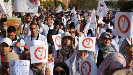 انتفاضة جديدة في المغرب من أجل التصدي للاختراق الصهيوني للمجال التربوي