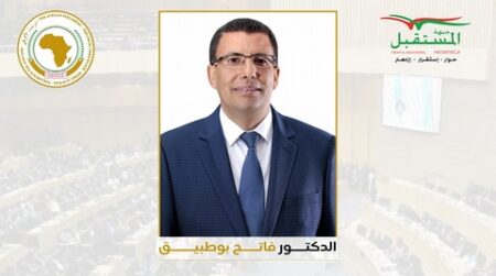 بوطبيق: لا نقبل أن تكون إفريقيا محلا للتجاذبات